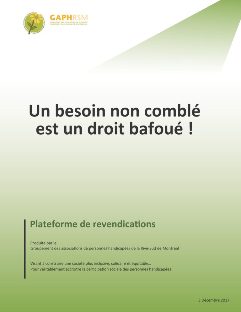 Lire la suite à propos de l’article UN BESOIN NON COMBLÉ EST UN DROIT BAFOUÉ ! PLATEFORME DE REVENDICATIONS