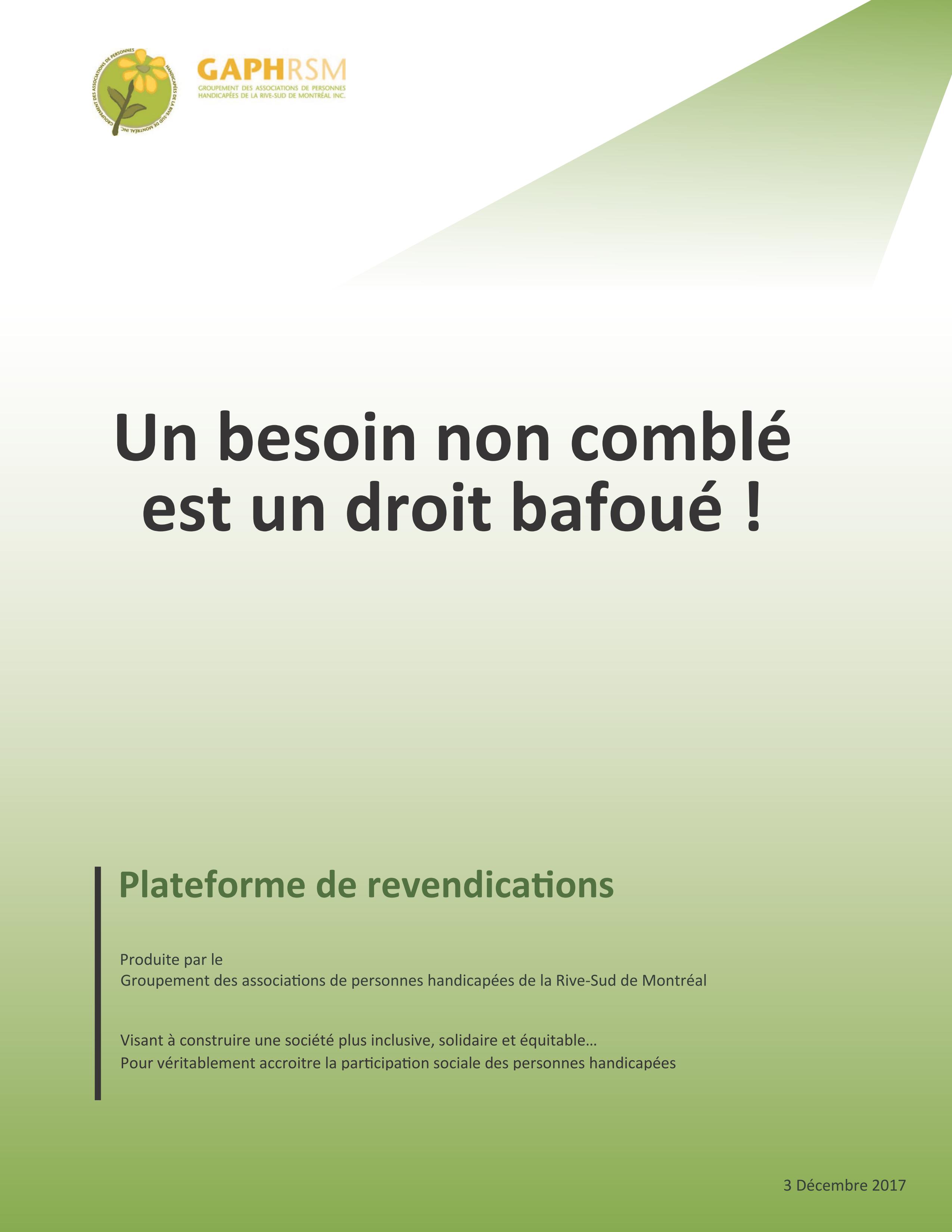 You are currently viewing UN BESOIN NON COMBLÉ EST UN DROIT BAFOUÉ ! PLATEFORME DE REVENDICATIONS