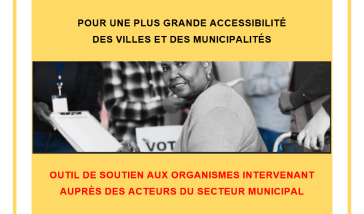 Lire la suite à propos de l’article Élections municipales 2021 – Outil de soutien aux organismes intervenant auprès des acteurs du secteur municipal